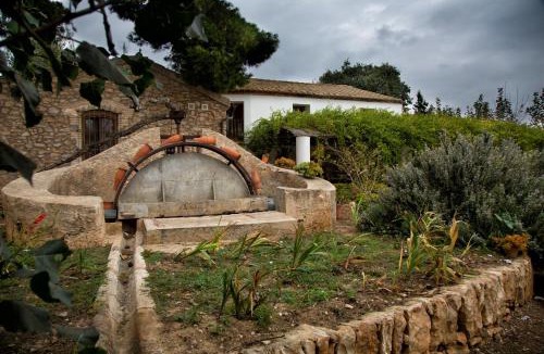 L'Aldea House | Mas Masdeu