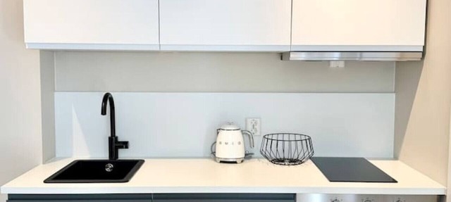 Chic and Modern Studio - Central in Oslo