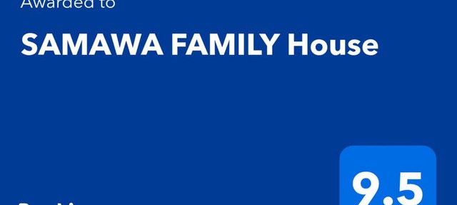 SAMAWA FAMILY House in Banyuwangi