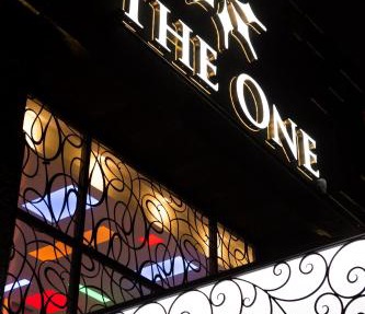 The One Boutique Hotel in Queens